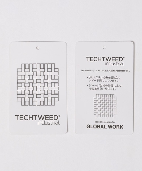 GLOBAL WORK(グローバルワーク)の「テックツイードスラックス/124219(スラックス・メンズ・ブラック/ダークブラウン・LARGE/MEDIUM/SMALL)」の13枚目の写真