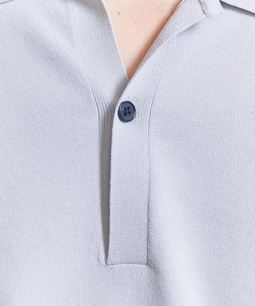 BEAUTY&YOUTH UNITED ARROWS（ビューティーアンドユース