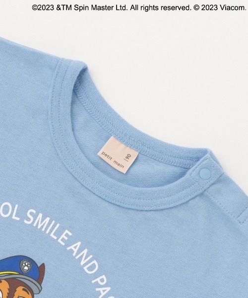 petit main(プティマイン)の「【WEB限定・パウパト】グラフィックT(Tシャツ/カットソー・キッズ・エメラルド/オレンジ/サックスブルー/ライトグレー/ライラック・90cm/120cm/100cm/110cm)」の15枚目の写真