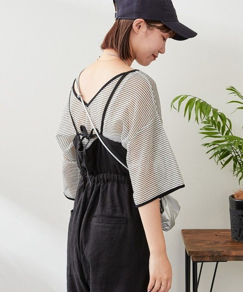 CIAOPANIC TYPY（チャオパニックティピー）の「ウエストドロスト