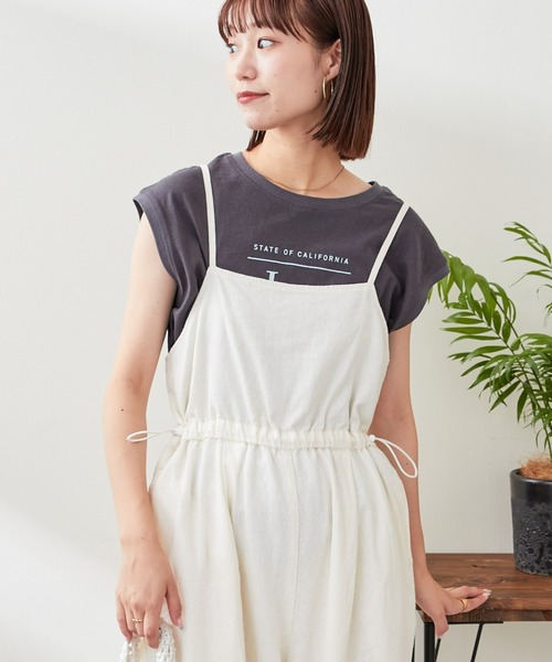 CIAOPANIC TYPY（チャオパニックティピー）の「ウエストドロスト