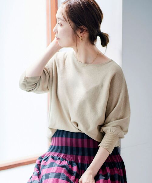 希少】CELINE セリーヌ ニットカーディガン 40 総柄 チェーン柄