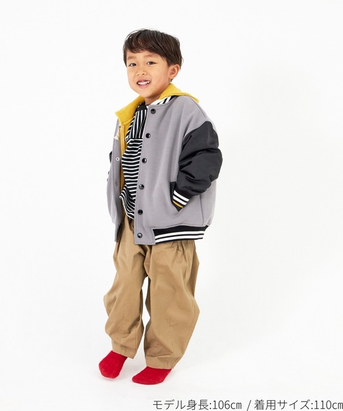 MAKE YOUR DAY（メイクユアデイ）の「バルーンパンツ■80～140cm（その他パンツ・キッズ・ベージュ/ブラウン/アイボリー/オリーブ・90/100/110/120/130/140/80）」の11枚目の写真