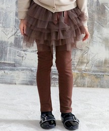 Bee des Bee | レギンス付きチュチュスカート(スカート)