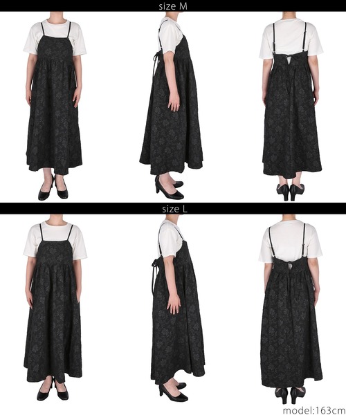 coca（coca）（コカ）の「【WEB限定セール】花柄ジャカードキャミワンピース（ワンピース・レディース・ブラック・M/L）」の12枚目の写真