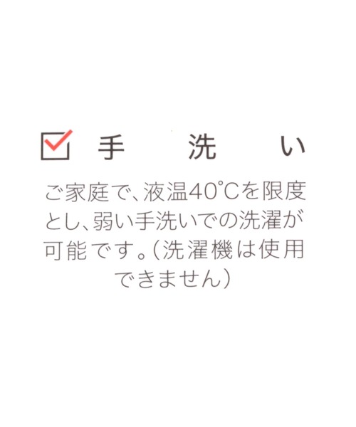 GLOBAL WORK（グローバルワーク）の「ボリュームチェックストール/981556（ストール/ショール・レディース・ブルー/パープル系その他2/ブラウン/アイボリー・FREE）」の17枚目の写真