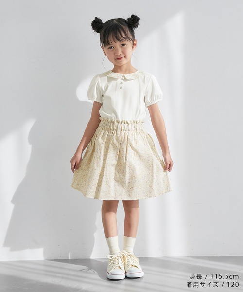ROPE' PICNIC(ロペピクニック)の「【KIDS】小花柄インパンスカート/セットアップ対応(スカート・キッズ・ブラック系その他/ホワイト系その他2・150/110/120/130/140)」の17枚目の写真