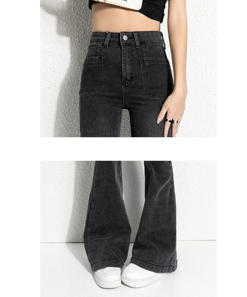 HOSU.ATPD ホス 美品 ブーツカット カジュアルパンツ 日本製 綿混 黒
