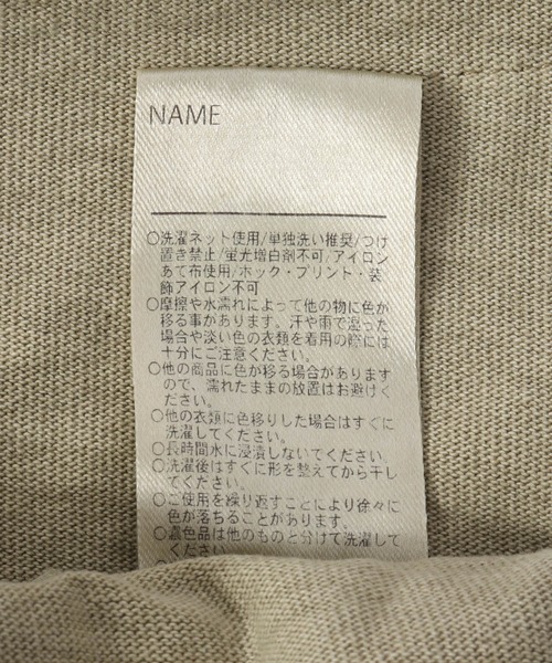 MAKE YOUR DAY（メイクユアデイ）の「オーバーダイカットソーカーゴパンツ■150.160cm（カーゴパンツ・キッズ・グレー/ベージュ/オレンジ/イエロー・150/160）」の19枚目の写真