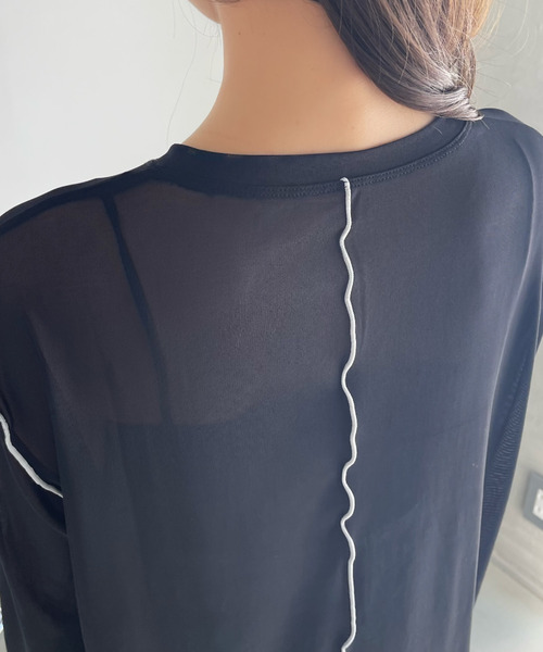 Ada.(エイダ)の「配色 切り替えデザイン チュールトップス(Tシャツ/カットソー・レディース・グレイッシュベージュ/アイボリー/ブラック・FREE)」の4枚目の写真