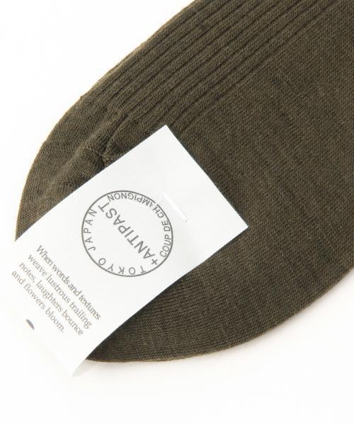 Demi-Luxe BEAMS（デミルクス ビームス）の「ANTIPAST / リブ ウィズリボン ソックス（ソックス/靴下・レディース・チャコールグレー/グリーン系その他/ブラック・ONE SIZE）」の11枚目の写真