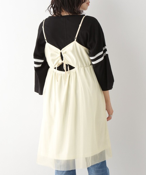 LEPSIM（レプシィム）の「【産前・産後対応】マタニティ／シアーキャミビスチェチュニック　112860（マタニティウェア/グッズ・レディース・アイボリー/グレー/ブラック・FREE）」の5枚目の写真