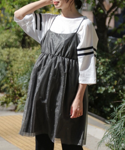 LEPSIM（レプシィム）の「【産前・産後対応】マタニティ／シアーキャミビスチェチュニック　112860（マタニティウェア/グッズ・レディース・アイボリー/グレー/ブラック・FREE）」の8枚目の写真