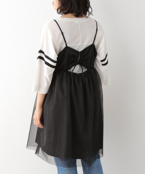 LEPSIM（レプシィム）の「【産前・産後対応】マタニティ／シアーキャミビスチェチュニック　112860（マタニティウェア/グッズ・レディース・アイボリー/グレー/ブラック・FREE）」の15枚目の写真