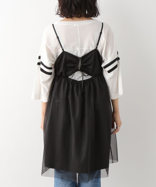 LEPSIM（レプシィム）の「【産前・産後対応】マタニティ／シアーキャミビスチェチュニック　112860（マタニティウェア/グッズ・レディース・アイボリー/グレー/ブラック・FREE）」の20枚目の写真