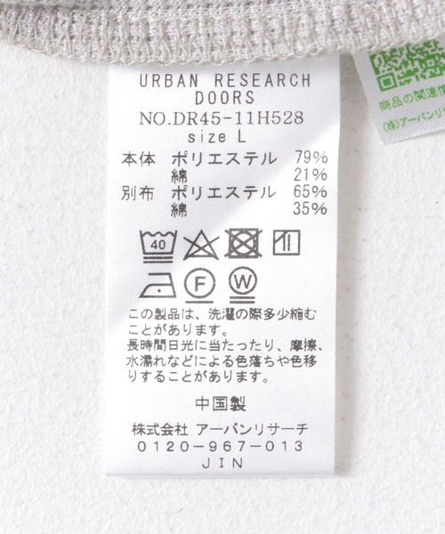URBAN RESEARCH DOORS（アーバンリサーチドアーズ）の「ワッフルタンクトップ（タンクトップ・メンズ・ブラック/ホワイト/グレー・MEDIUM/LARGE）」の7枚目の写真