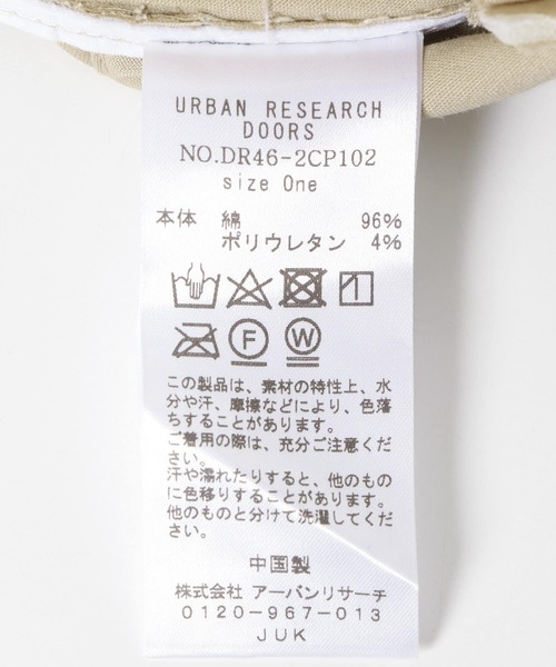 URBAN RESEARCH DOORS（アーバンリサーチドアーズ）の「ツイルキャップ（キャップ・レディース・ブラック/ベージュ/ホワイト系その他・ONE）」の13枚目の写真