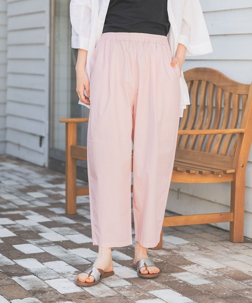 studio CLIP（スタディオクリップ）の「ボタニカルダイカーブパンツ（その他パンツ・レディース・ピンク/イエロー/ブルー/レッド・FREE/PF）」の3枚目の写真