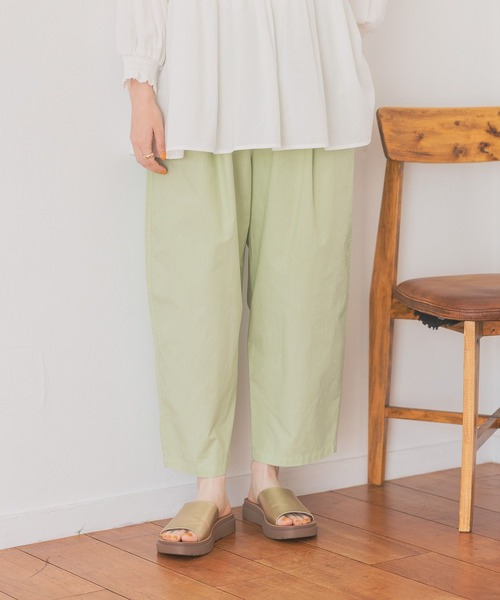ピグメントダイカーブパンツ セール】ピグメントダイカーブパンツ（その他パンツ）｜Whim