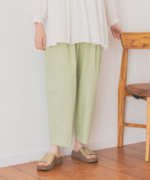 セール】ボタニカルダイカーブパンツ（その他パンツ）｜studio