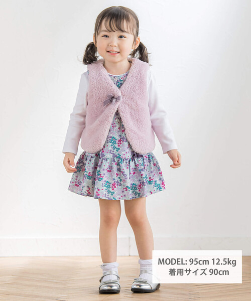 BeBe(ベベ)の「シープボアリボンベスト(80~90cm)(ベスト・キッズ・オフホワイト/ピンク・FREE)」の3枚目の写真