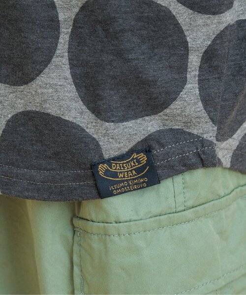 BREEZE（ブリーズ）の「【どっちも正解】DAISUKI 総柄ロンT（Tシャツ/カットソー・キッズ・レインボー/オレンジ/ブラック/アイボリー/グレー/ベージュ・140/100/120/130/90/80/110）」の17枚目の写真