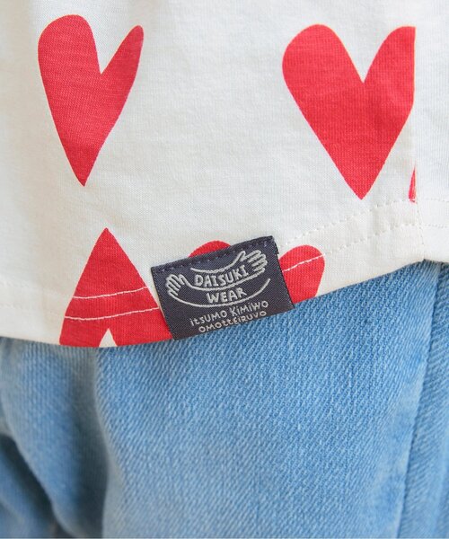 BREEZE（ブリーズ）の「【どっちも正解】DAISUKI 総柄ロンT（Tシャツ/カットソー・キッズ・レインボー/オレンジ/ブラック/アイボリー/グレー/ベージュ・140/100/120/130/90/80/110）」の18枚目の写真