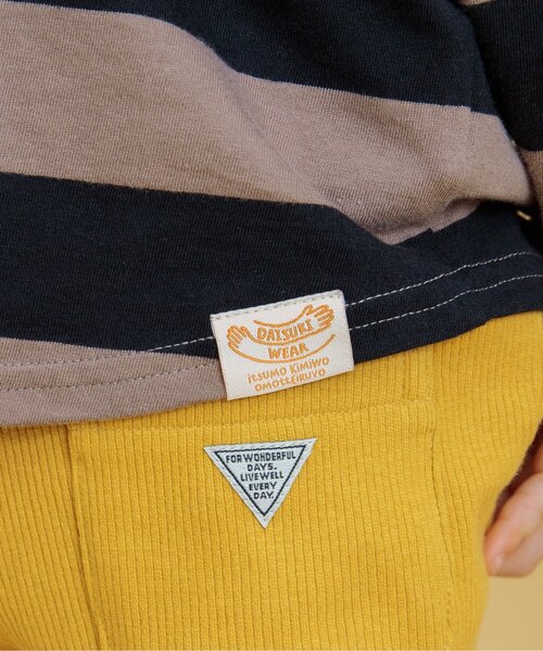 BREEZE（ブリーズ）の「【どっちも正解】DAISUKI 総柄ロンT（Tシャツ/カットソー・キッズ・レインボー/オレンジ/ブラック/アイボリー/グレー/ベージュ・140/100/120/130/90/80/110）」の9枚目の写真