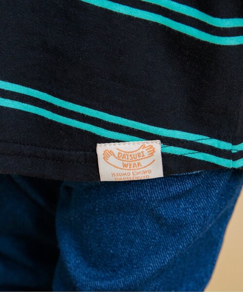 BREEZE（ブリーズ）の「【どっちも正解】DAISUKI 総柄ロンT（Tシャツ/カットソー・キッズ・レインボー/オレンジ/ブラック/アイボリー/グレー/ベージュ・140/100/120/130/90/80/110）」の10枚目の写真