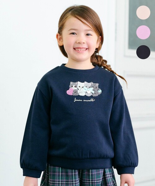 ANY（エニィ）の「裏シャギーアニマルトレーナー（スウェット・キッズ・ライラック系/ネイビー系/ベージュ系・140/150）」の3枚目の写真