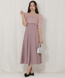セットアップ」に該当するWILLSELECTION（ウィルセレクション