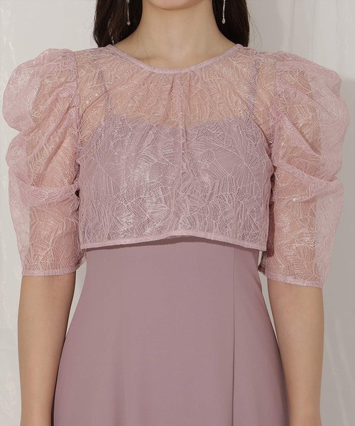 スパンコールレースブラウス×マーメイドワンピース（ドレス）｜WILLSELECTION（ウィルセレクション）