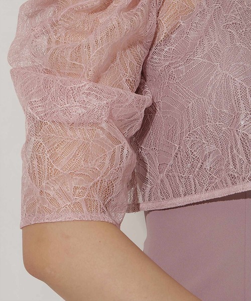 スパンコールレースブラウス×マーメイドワンピース（ドレス）｜WILLSELECTION（ウィルセレクション）