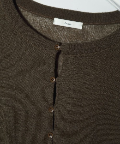anuke（アンヌーク）の「anuke Layered Mohair Knit レイヤードモヘア