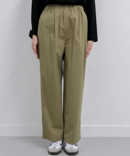 FORK&SPOON(フォークアンドスプーン)の「FORK&SPOON コットンナイロンパンツ(その他パンツ・レディース・アイボリー/ブラック/グリーン系その他・1/2)」の9枚目の写真