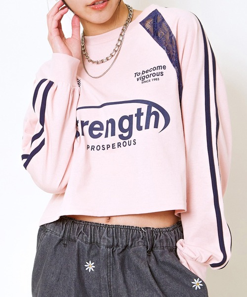 セール】《ライン切替×レースアクセント》レディース クロップド丈