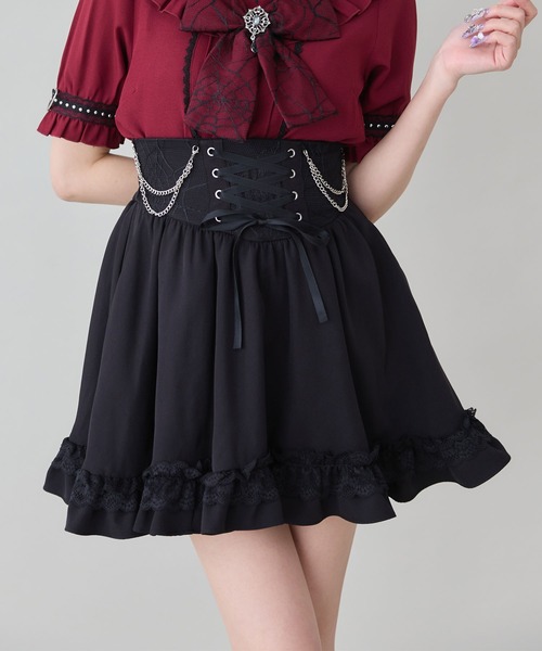 DearMyLove(ディアマイラブ)の「チェーンレースアップクモレースフリルスカート(スカート・レディース・レッド/ブラック×ホワイト/グレー/パープル/ブラック/ボルドー・LARGE/MEDIUM/SMALL/3L/LL)」の2枚目の写真