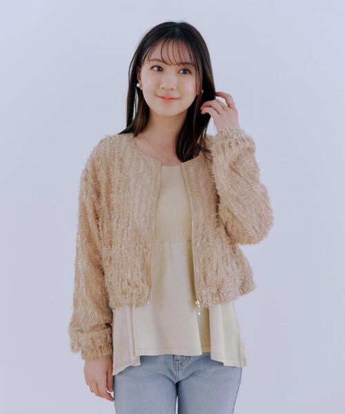 COHINA(コヒナ)の「フェザーチュールシアーブルゾン 【低身長・小柄女性】(ブルゾン・レディース・ブラック/ホワイト/ベージュ・ONE SIZE)」の8枚目の写真
