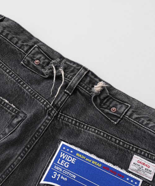 DAIRIKU(ダイリク)の「DAIRIKU / ダイリク Wide Vintage Denim Pants RG-DNM3(デニムパンツ・メンズ・ブルー/ブラック・31/27/29)」の6枚目の写真