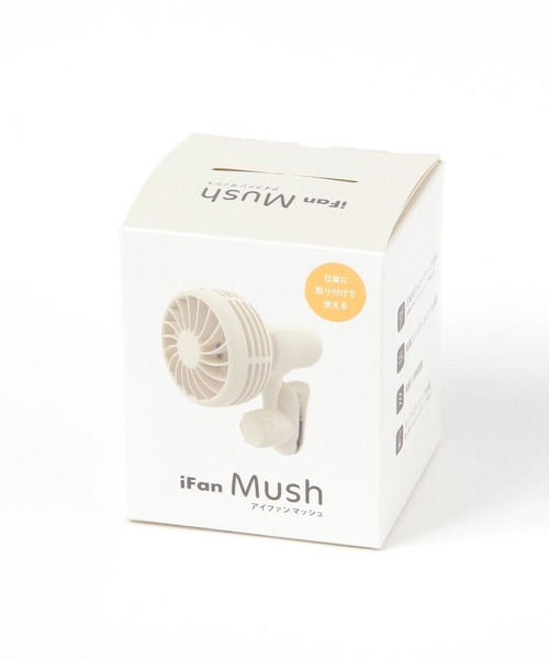 niko and...（ニコアンド）の「ミニクリップファン（インテリア雑貨・レディース・グレー/アイボリー・0）」の21枚目の写真