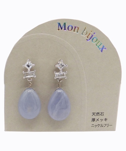 Zoule(ゾーラ)の「Zoule ゾーラ:Mon bijouxシリーズ meiny 天然石 ピアス(ピアス(両耳用)・レディース・イエロー/ピンク/パープル/ブルー・FREE)」の10枚目の写真