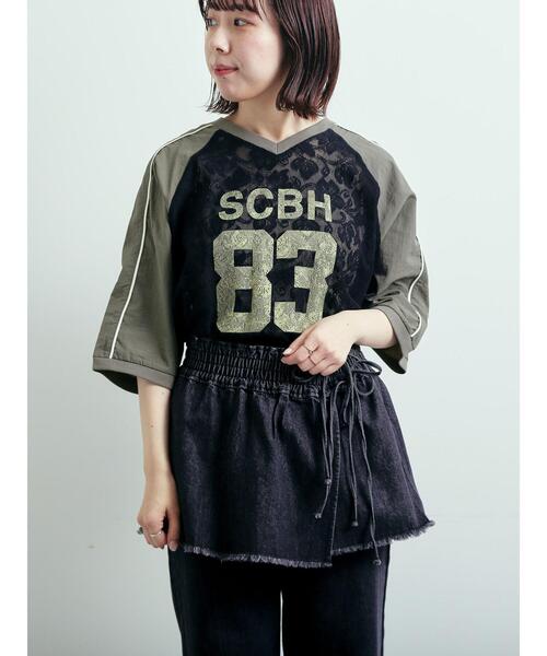 SM2(エスエムツー)の「レース切替ラグランスリーブカットソー(Tシャツ/カットソー・レディース・クリーム/オフホワイト/ブラック・F)」の20枚目の写真