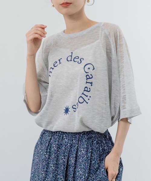 refinedworks(リファインドワークス)の「【refinedworks】シアーニットロゴプルオーバー!(ニット/セーター・レディース・ベージュ/ネイビー/グレー・FREE)」の2枚目の写真