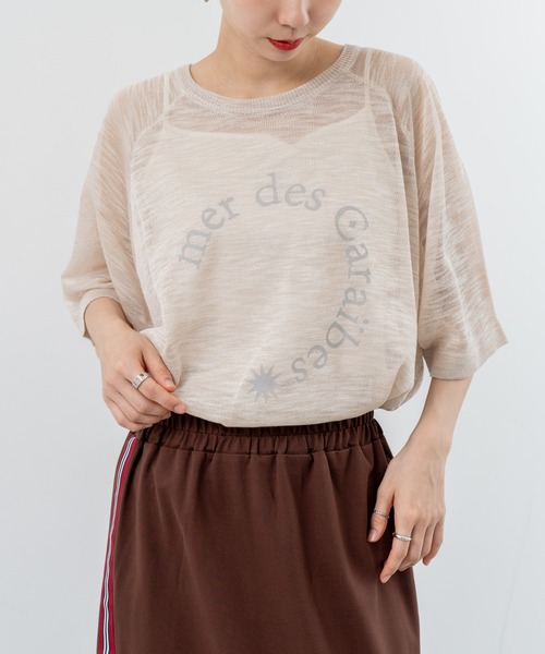 refinedworks(リファインドワークス)の「【refinedworks】シアーニットロゴプルオーバー!(ニット/セーター・レディース・ベージュ/ネイビー/グレー・FREE)」の4枚目の写真
