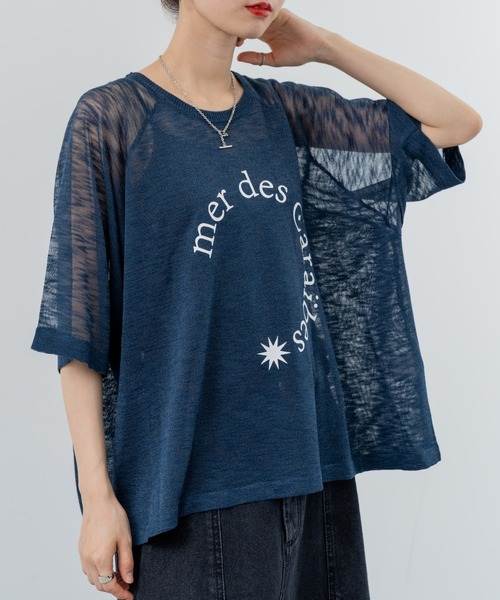 refinedworks(リファインドワークス)の「【refinedworks】シアーニットロゴプルオーバー!(ニット/セーター・レディース・ベージュ/ネイビー/グレー・FREE)」の13枚目の写真