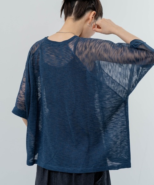 refinedworks(リファインドワークス)の「【refinedworks】シアーニットロゴプルオーバー!(ニット/セーター・レディース・ベージュ/ネイビー/グレー・FREE)」の16枚目の写真
