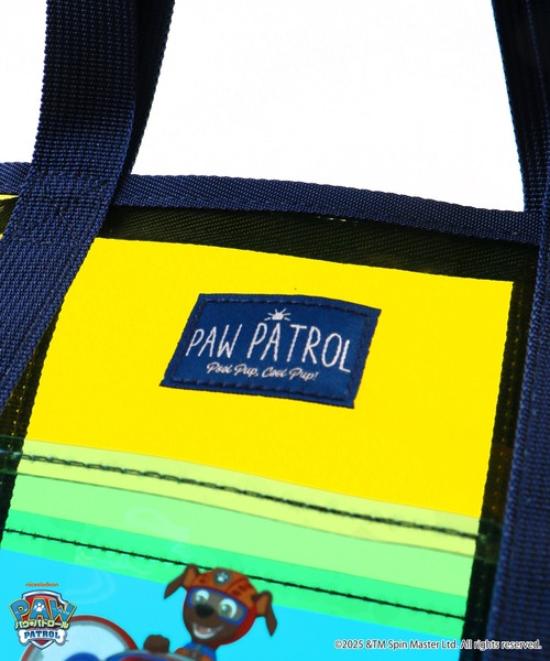 BRANSHES（ブランシェス）の「【PAW PATROL（パウ・パトロール）】クリアプールバッグ（スイムグッズ・キッズ・ブルー・FREE）」の5枚目の写真
