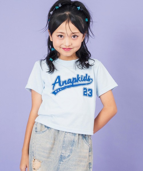 ANAP kids（アナップキッズ）の「スタジアム ロゴ プリント Tシャツ（Tシャツ/カットソー・キッズ・ホワイト/ネイビー/サックスブルー・110cm/120cm/130cm）」の13枚目の写真