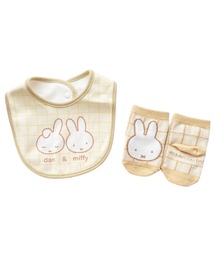 Rendez-Vous(f[)́y miffy z Dick Bruna xr[Zbg 25S7(X^C/悾ꂩ)