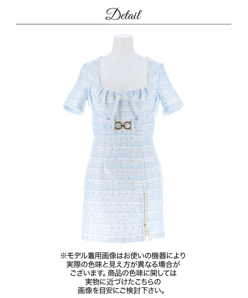 DAZZY(デイジー)の「スパンコールツイードチェックアンダービジュー半袖タイトミニドレス(ドレス・レディース・ブルー・L/M/S)」の17枚目の写真